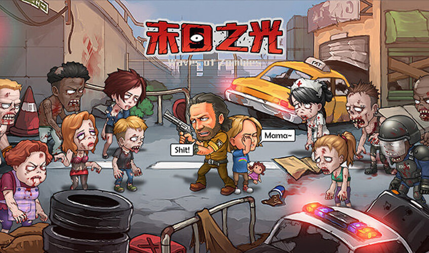 bwin.必赢(中国)唯一官方网站